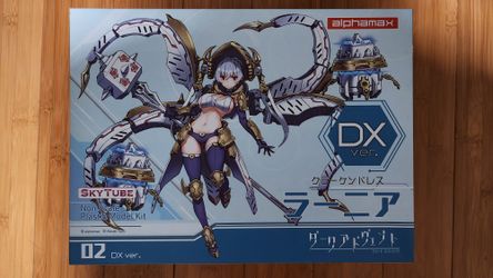 Krakendress Rania Lania Dx Ver Alphamax