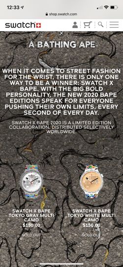 Bape Swatch - Bathing Ape