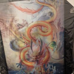 Dragon Lithograph Frame