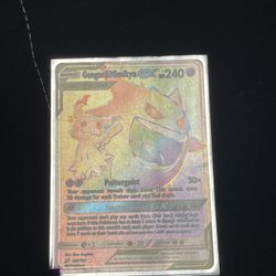 Gengar & Mimikyu GX 