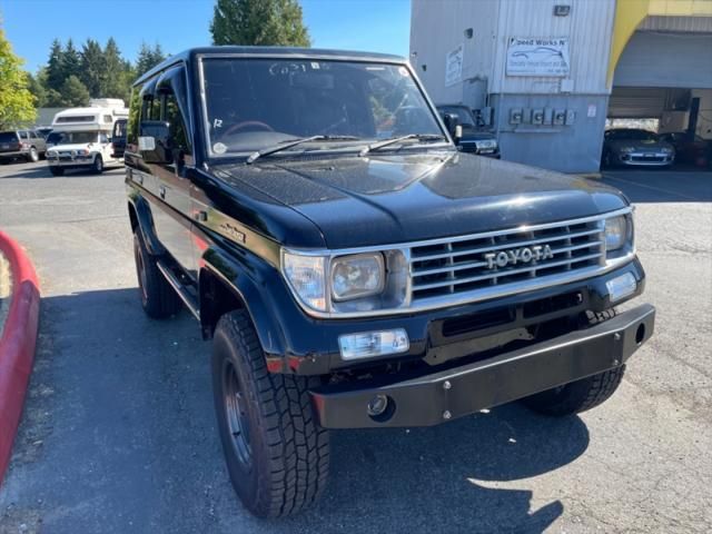 1993 Toyota Land Cruiser