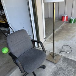 Chair And Lamp