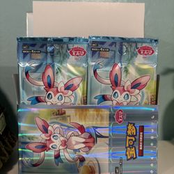 Pokemon Gem 2 packs 40x (under market)
