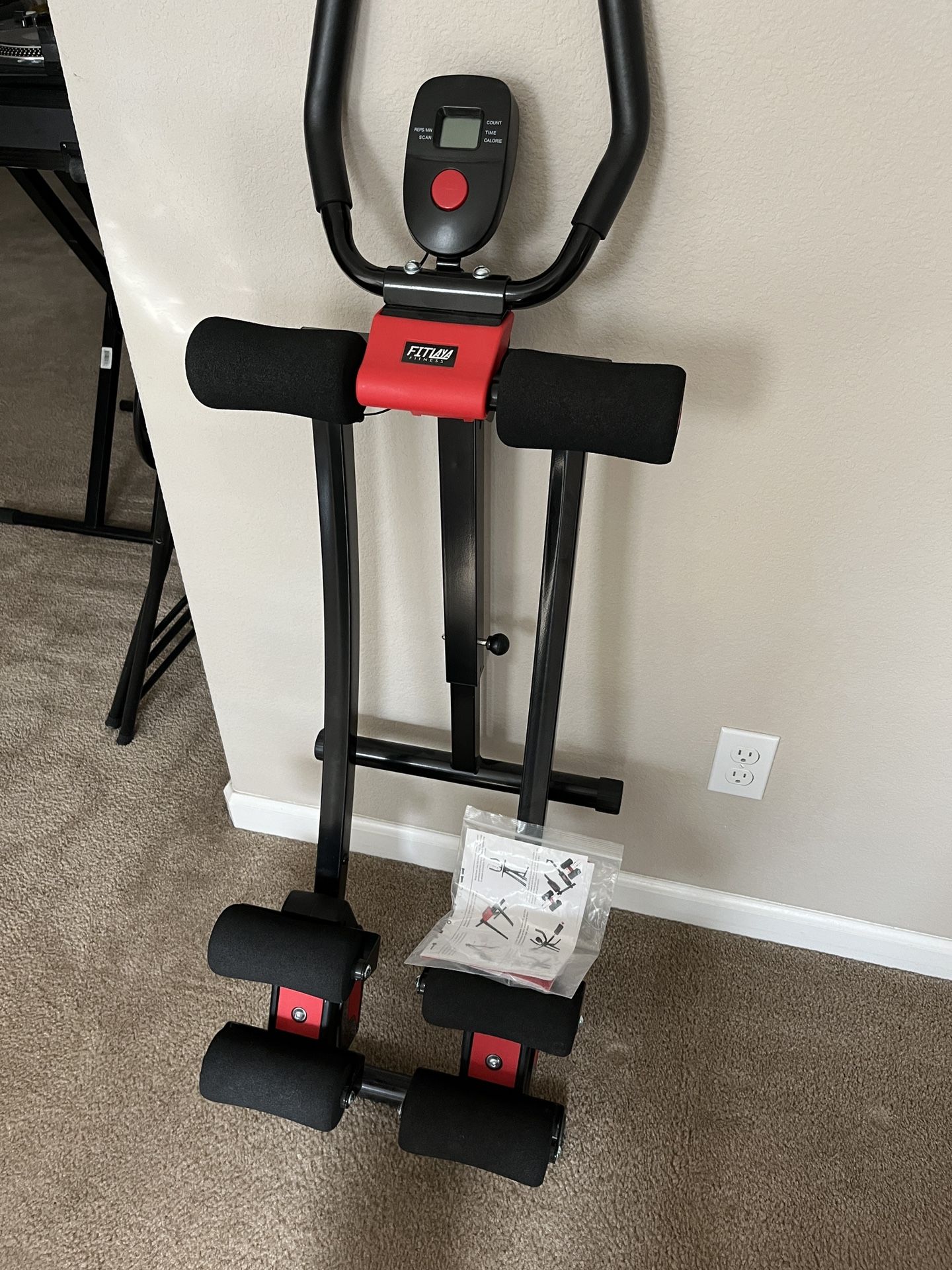 Exercise Equipment