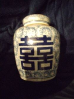 Vintage Chinese Blue and White Double Happiness Ginger Jar