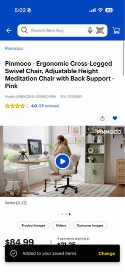 Cross Legged Swivel Chair