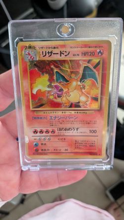 Japanese Charizard Holo Pokémon Card No. 006