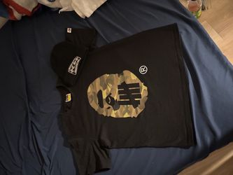 BEST OFFER