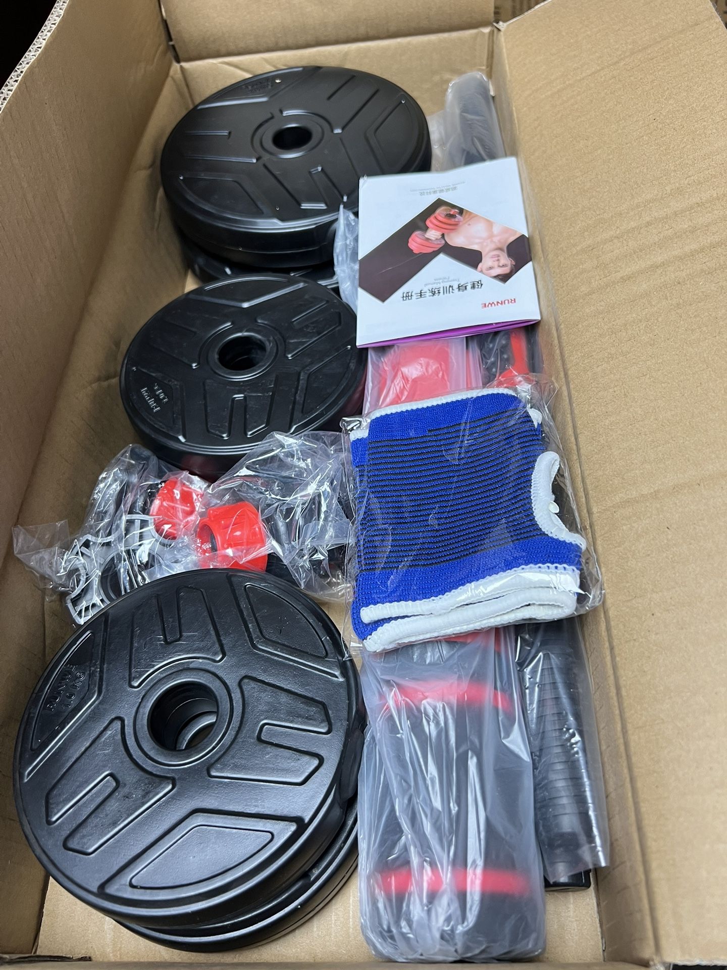 RUNWE Adjustable Dumbbell Barbell Set