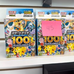 Pokemon Start Deck 100 New