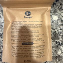 Enagic Natural Kangen Ukon Honey Soap