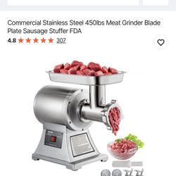 Meat Grinder