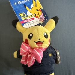 Narita Airport Exclusive Pokemon Center Pikachu Plush Keychains NWT