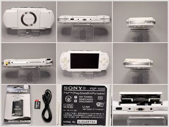 🔥 Refurbished Sony PSP-1000 Pearl White • Loaded 64GB Storage • New Battery • 7-Day Warranty