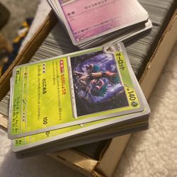 Poke’mon Cards Basically New Best Offers10fr1$