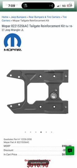 Jeep Wrangler JL Tailgate Reinforcement