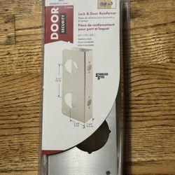 Lock and door reinforcer