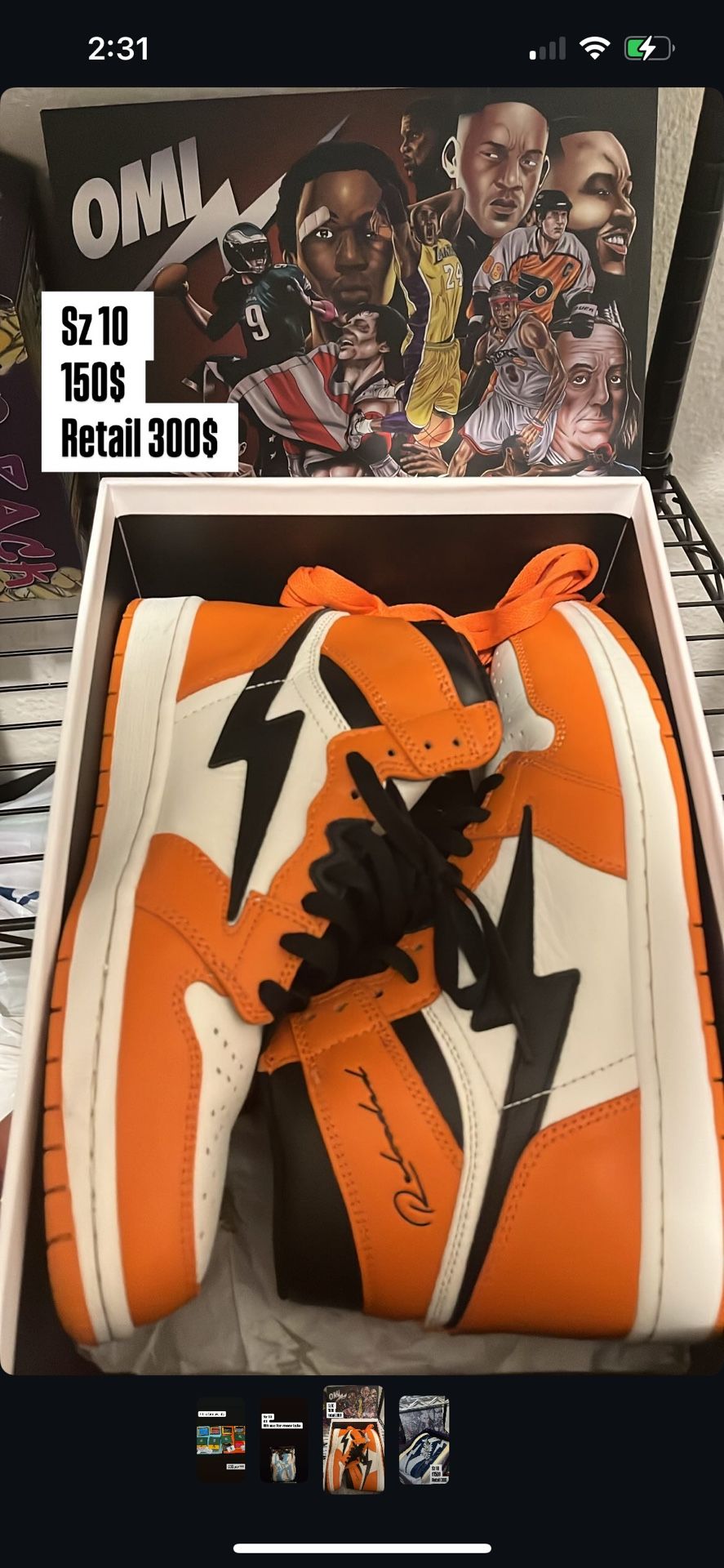 Jordan 1 Omi