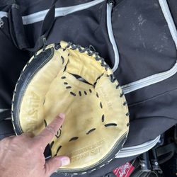Catchers glove All star elite