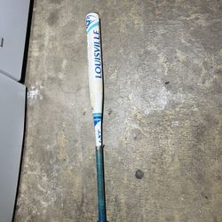 Softball Louisville slugger lxt hyper