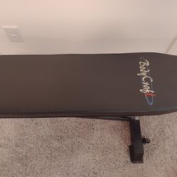 Powertech Squat Rack With BodyCraft Bench