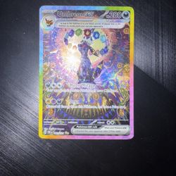 Umbreon EX “Sunbreon” Prismatic Evolutions Pokemon Card Near Mint
