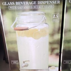 Glass Beverage Dispenser 