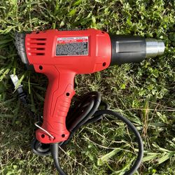 Milwaukee Heat Gun