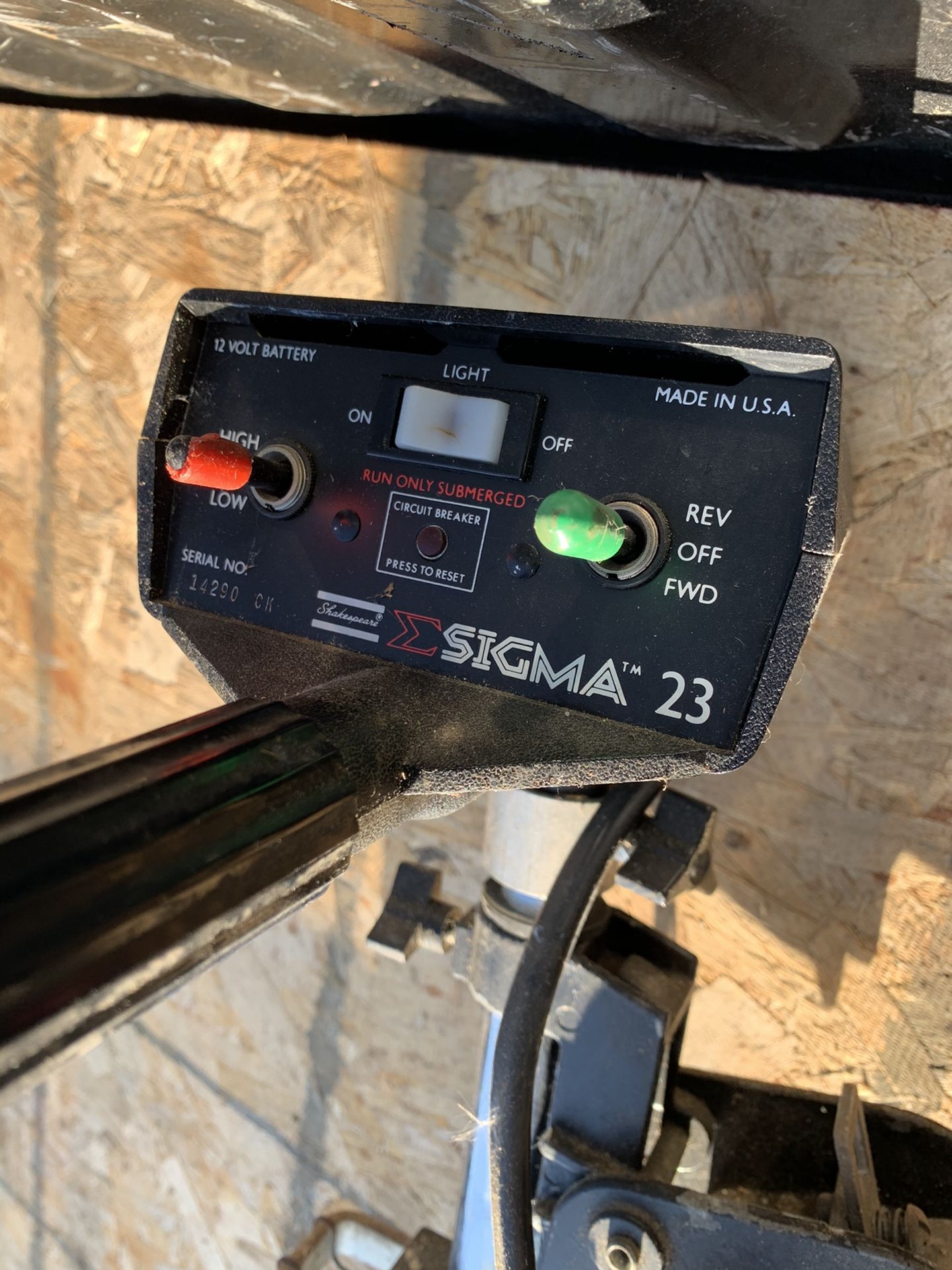 Sigma trolling motor