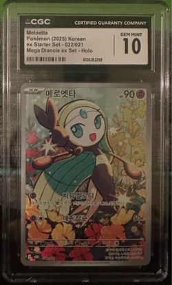 Pokemon Meloetta ex 022/021 KN CGC 10