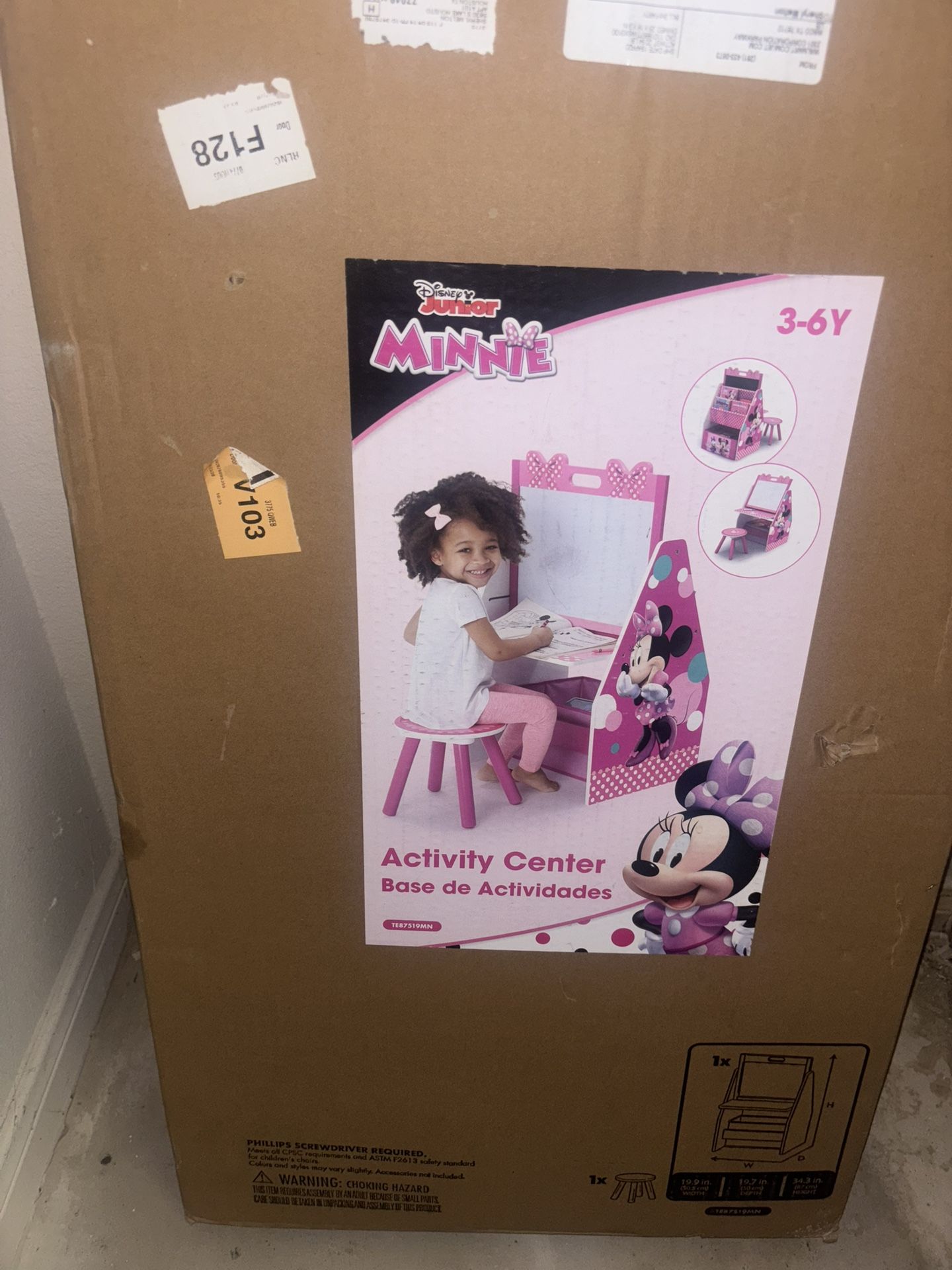 Girls Activity Center