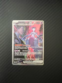 Pokemon fs