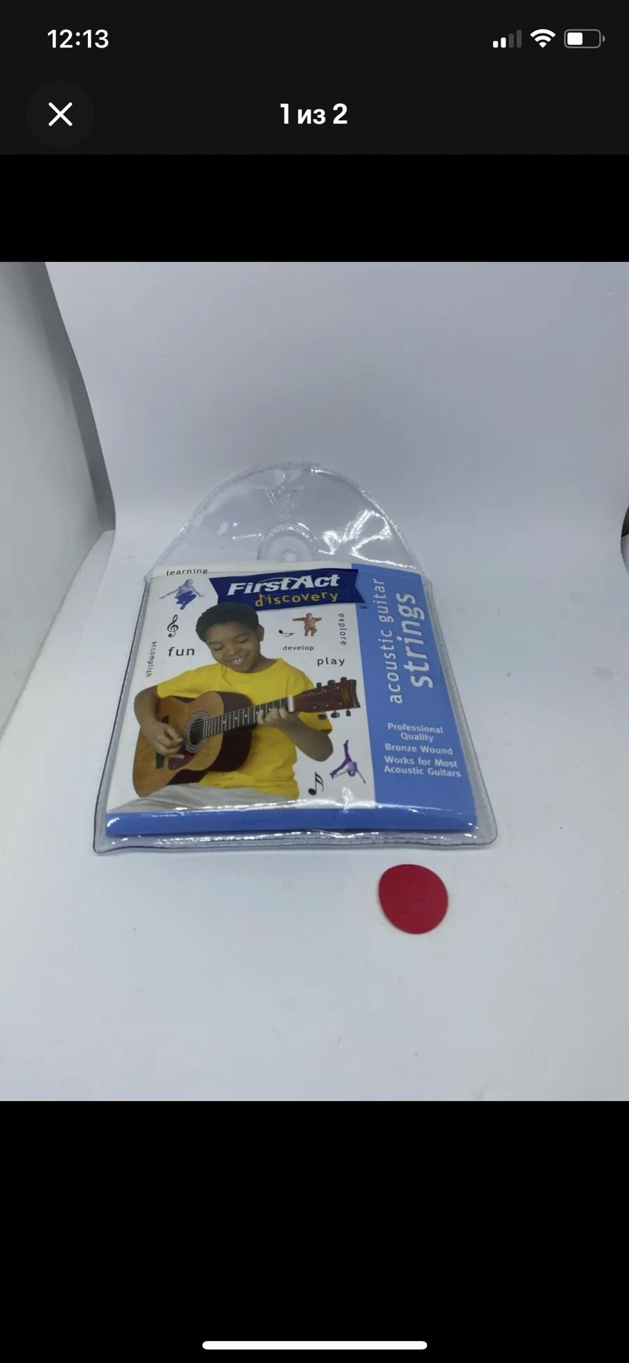 Â First Act Discovery Student Acoustic Guitar Strings FS-612