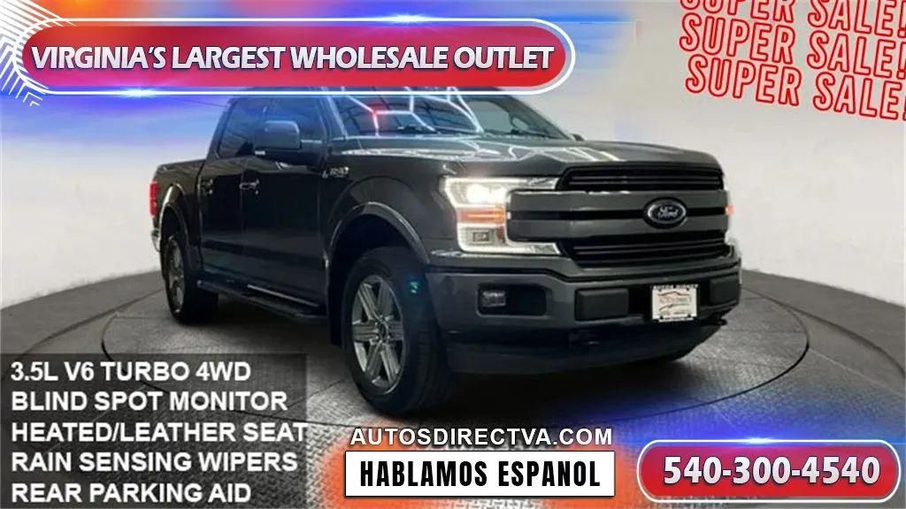 2019 Ford F-150