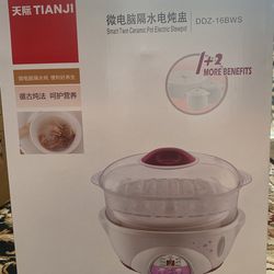 TIANJI Smart Twin Ceramic Pot Electric Stewpot 