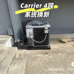 Carrier AC Unit 