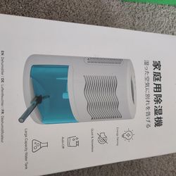 Gocheer Dehumidifier