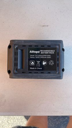 Battery Ailltopd 18VDC
