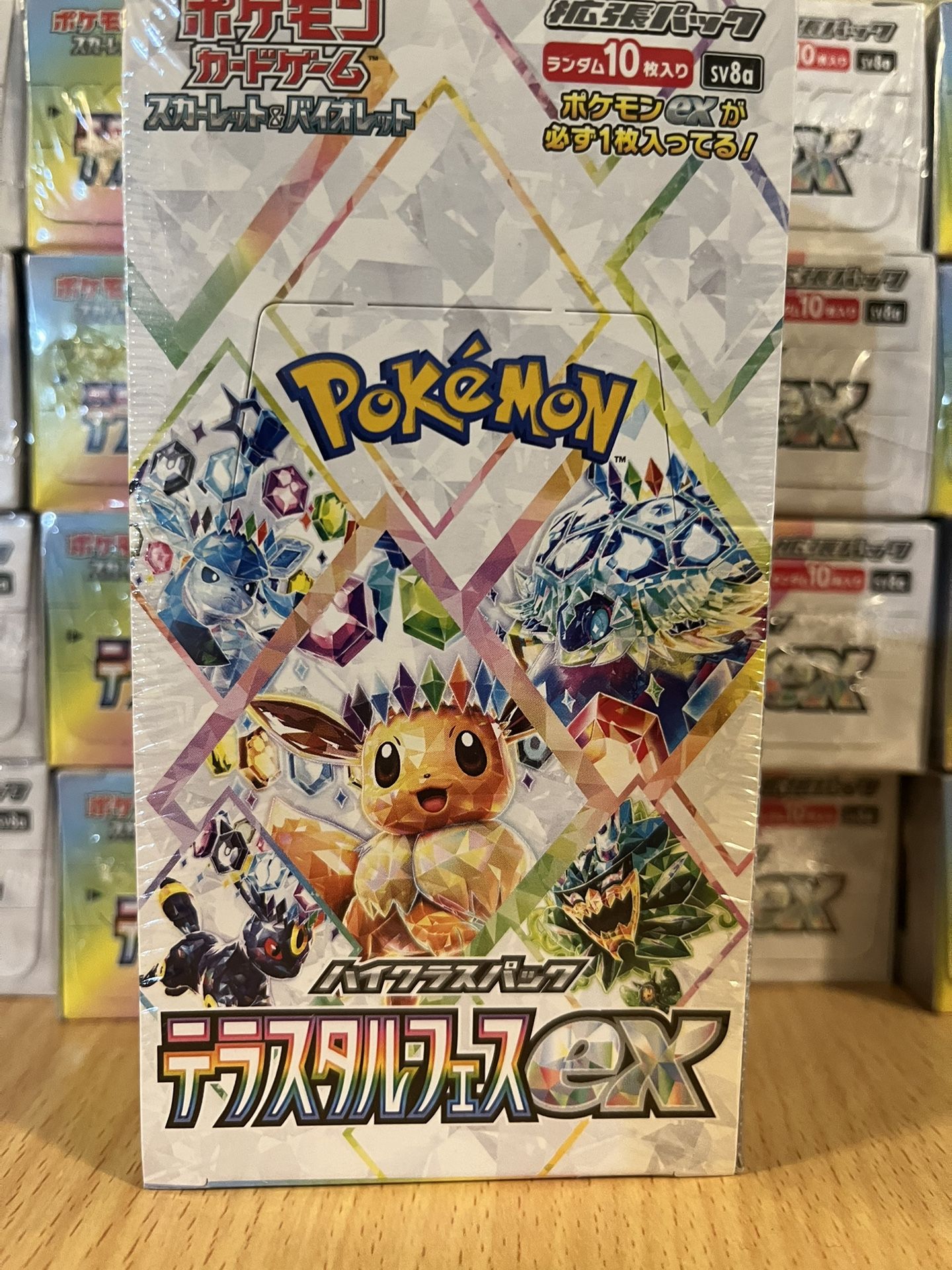 Japanese Pokemon Terastal Fest Booster Box