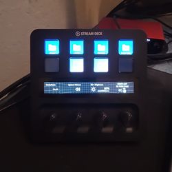 Stream deck