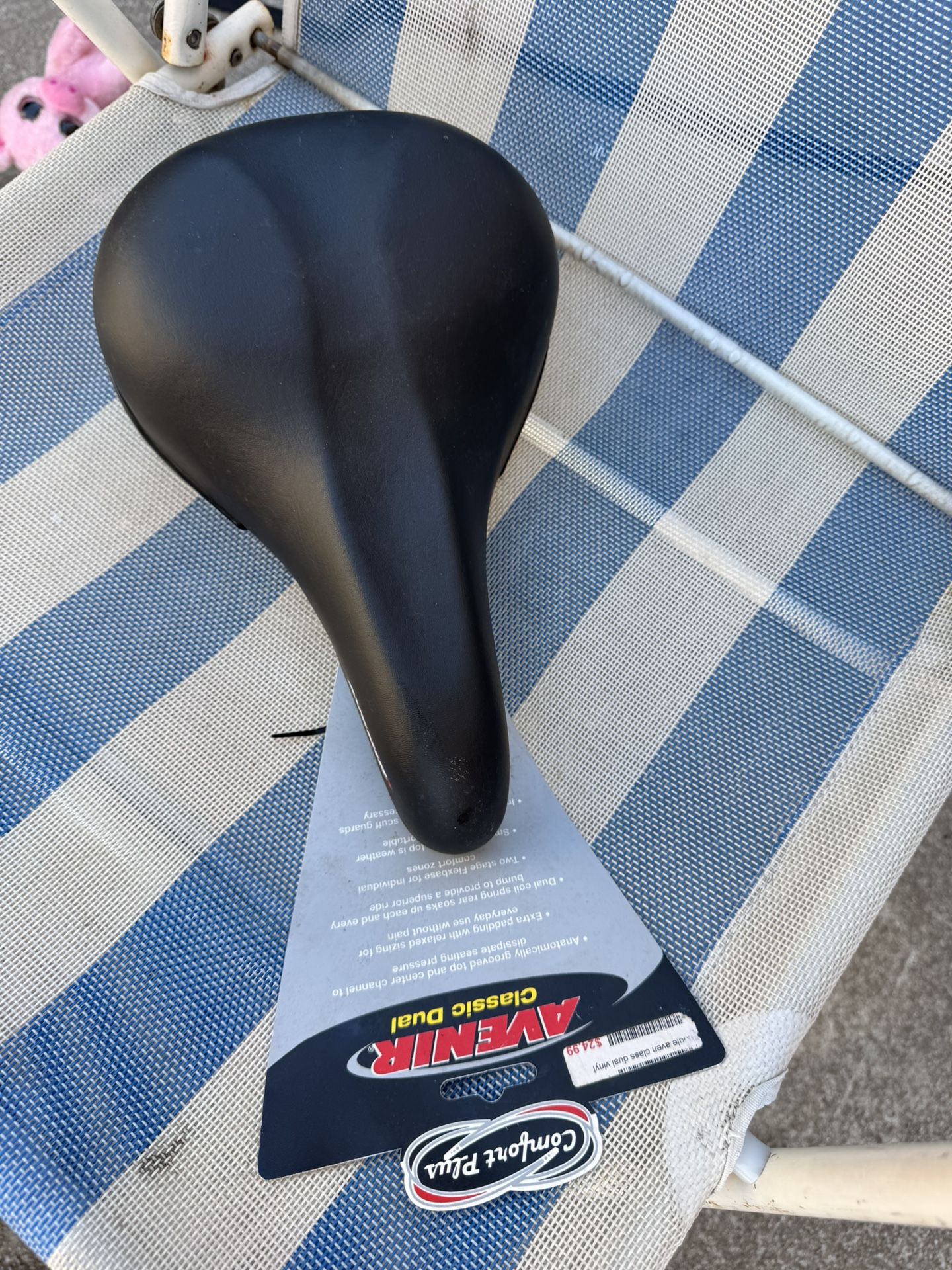 Seat For Bike