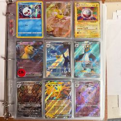 Pokémon TCG - $4 Card Binder - Updated 8/10
