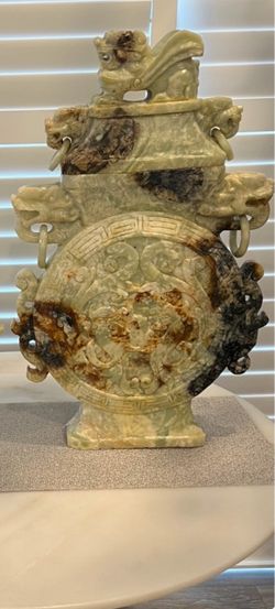 Antique Jade Vase