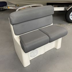 Fibreglass seat/leaning post 