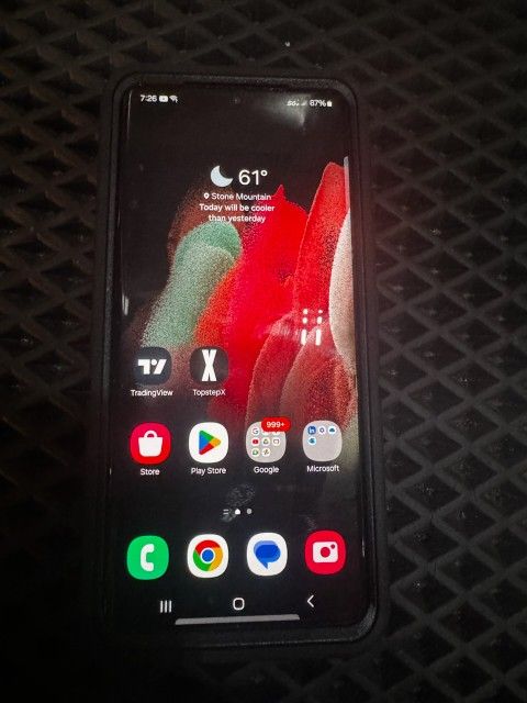 Samsung Galaxy 21 Ultra