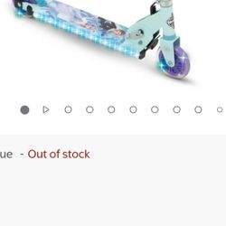 Frozen Electro-Light Scooter