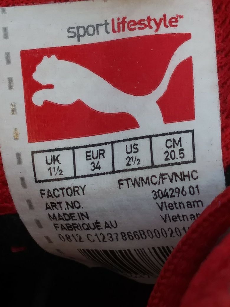 Red Ferrari/Puma Original Shoes