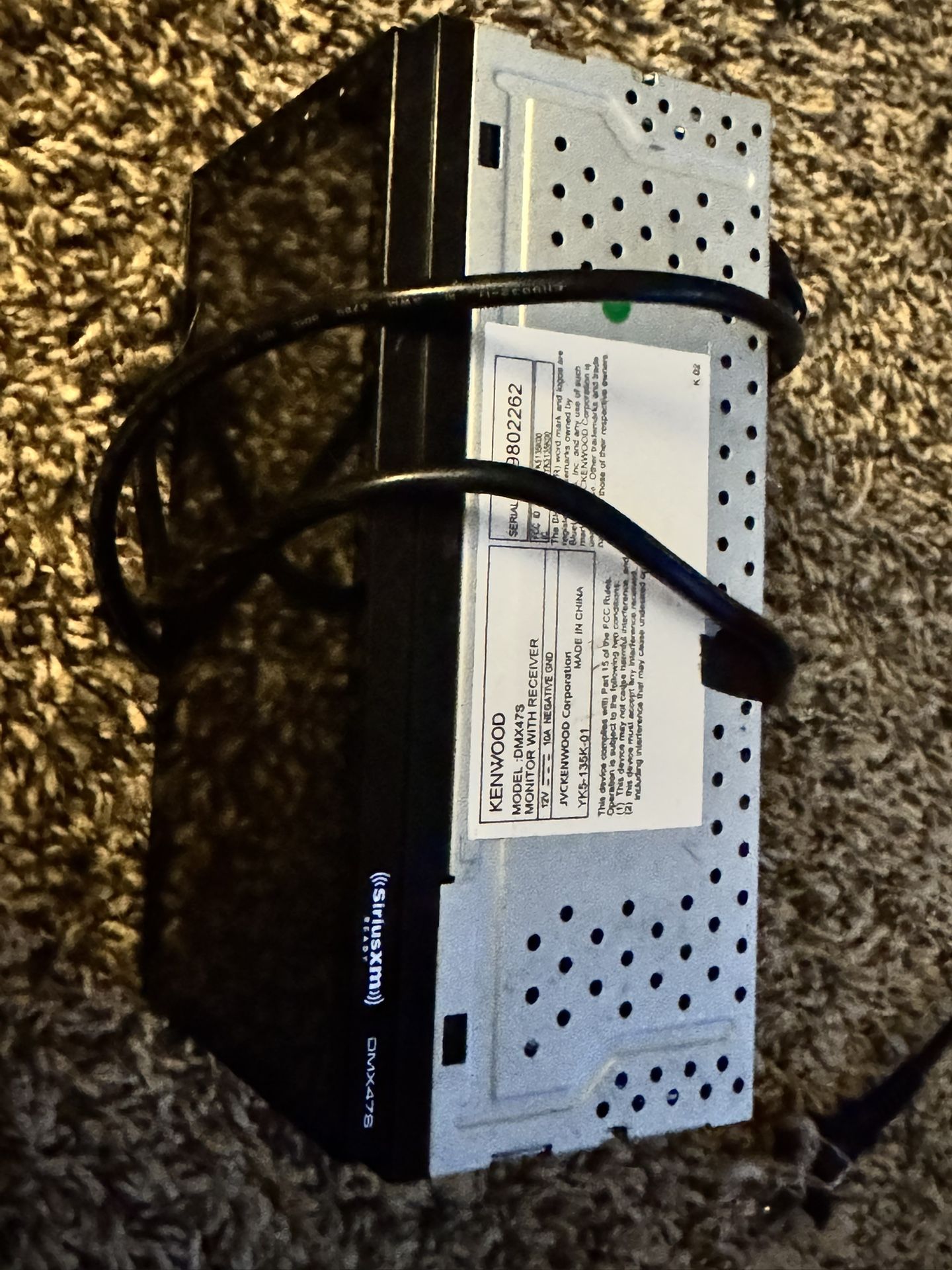 Kenwood DMX47S