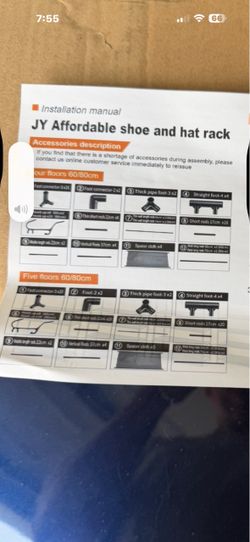 Shoe & Hat Rack - 5 Levels - New / READ BELOW ITS AVAILABLE WHY ASK