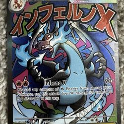 Mega Evolutions Charizard Promo